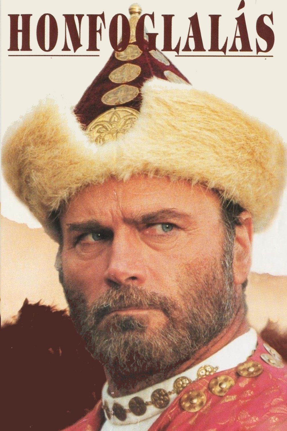 Постер Honfoglalás